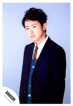 嵐 - 嵐 大野智 公式写真 18枚セット 公式写真 嵐 大野智｜Yahoo!フリマ（旧PayPayフリマ）